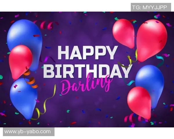 祝希伟生日快乐愿你每一天都充满欢笑与幸福